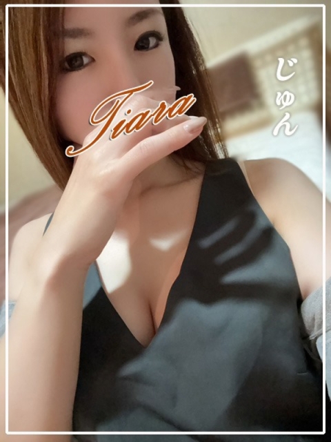 ティアラ じゅん