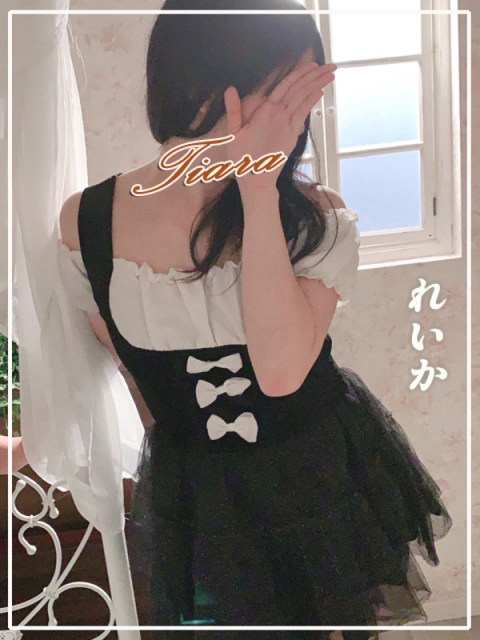 ティアラ れいか