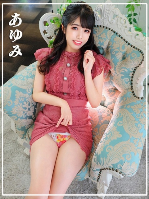 ☆あゆみ☆4