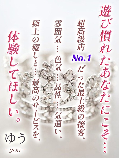 ★☆★熱気むんむん♪★☆★