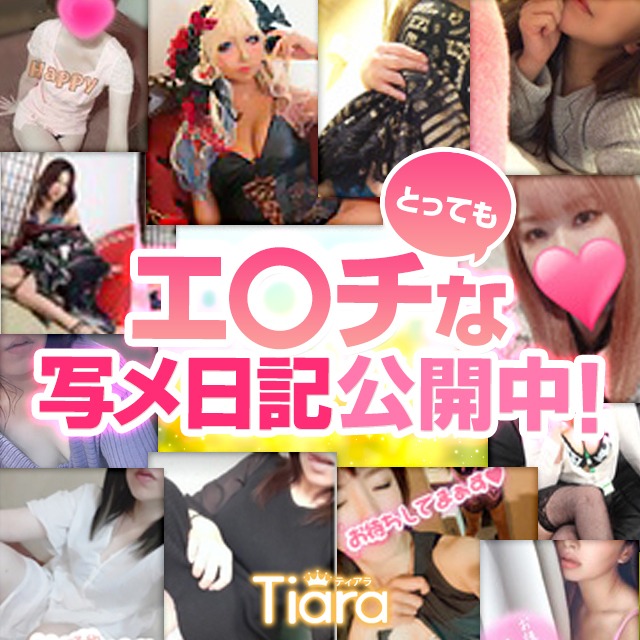 本日も誠にありがとうございました。